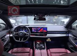 بي ام دبليو الفئة 5